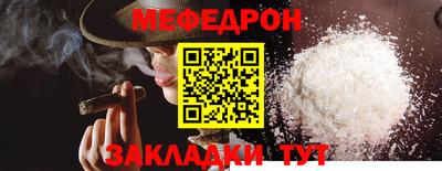 ешки Пыть-Ях