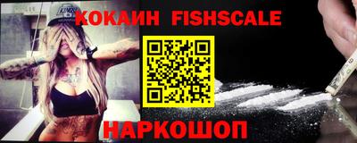 ешки Пыть-Ях