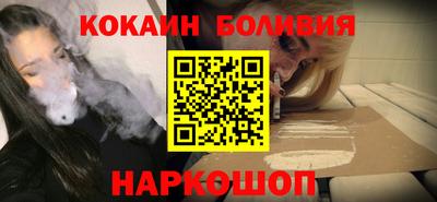 ешки Пыть-Ях