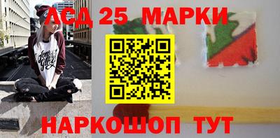 мефедрон Пугачёв