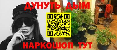 мефедрон Пугачёв
