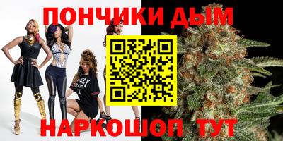 стафф Пушкино