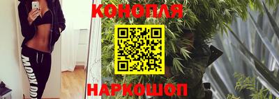 мефедрон Пугачёв