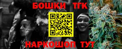 ешки Пыть-Ях