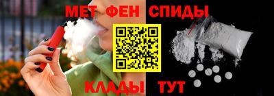 стафф Пушкино