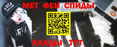 ешки Пыть-Ях