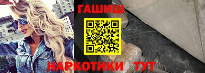 ешки Пыть-Ях