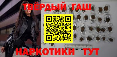 мефедрон Пугачёв