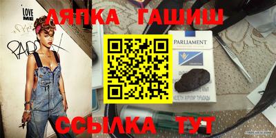 ешки Пыть-Ях