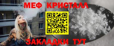 ешки Пыть-Ях