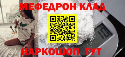 ешки Пыть-Ях